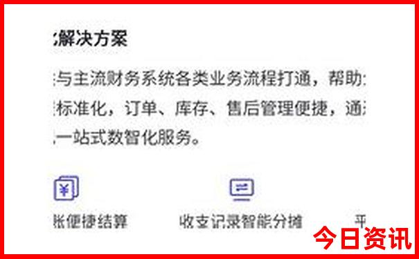 哈尔滨自由行攻略及费用